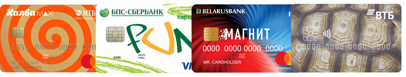 купить окна в минске